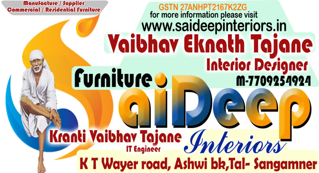 Whistling Woods International Film Institute,